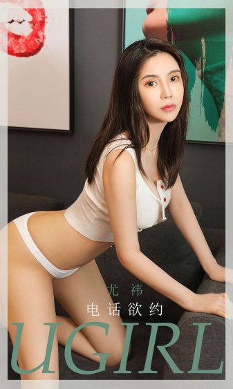 美女的隐私给你看不加密